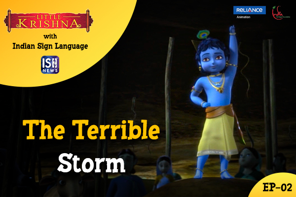Little Krishna Episode 2: The Terrible Storm | ISL