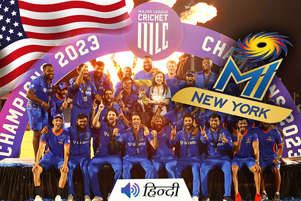 USA: MI New York Win First Major League Cricket (MLC) Cup