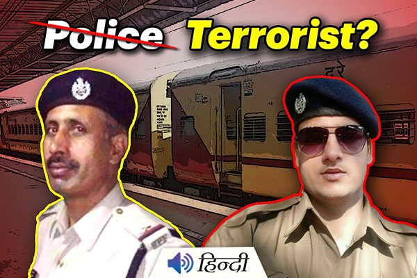 Railway Police Constable Kills 4 People On Moving Train