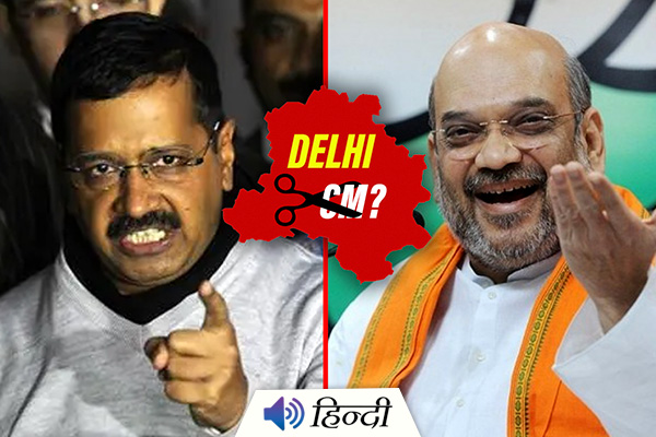 What is the Delhi Ordinance Bill Passed By Rajya Sabha?