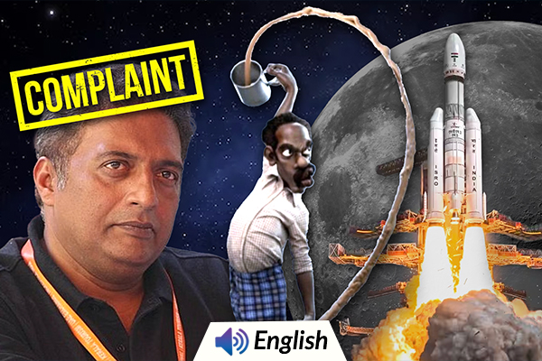 Complaint Filed Against Actor Prakash Raj For Chandrayaan-3 Post