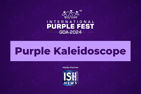 Purple Kaleidoscope