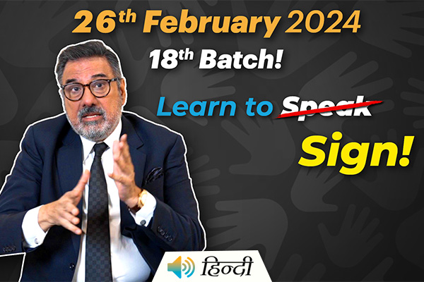 Why You Must Learn Sign Language? Join us on 26th Feb to Find Out!