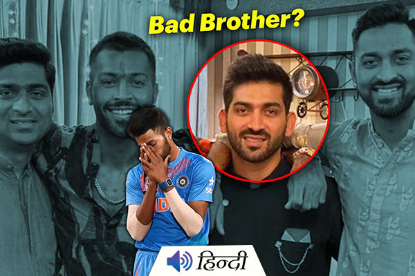 Hardik Pandya Cheated of Rs 4.3 Crore by Stepbrother