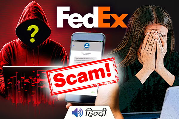 Woman Forced to Strip Online, Loses 15 Lakhs in FedEx Scam