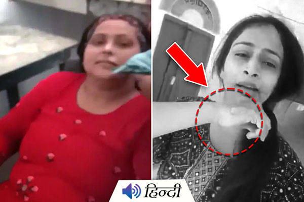 UP Principal Gets Facial at School, Bites the Teacher Who Caught Her