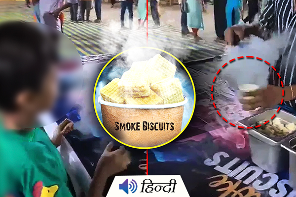 Karnataka Boy Eats Dangerous Smoking Biscuit