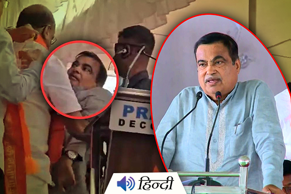 Nitin Gadkari Faints During Speech at Maharashtra Rally