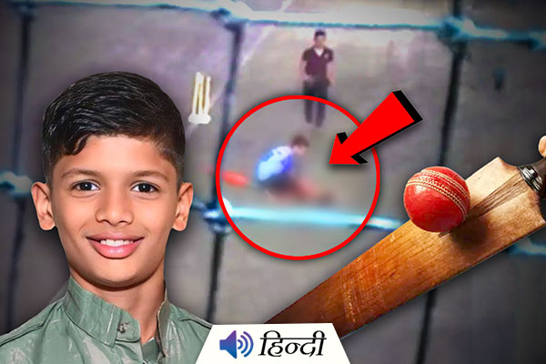 Pune: 11-Year-Old Boy Dies After Cricket Ball Hits Private Parts