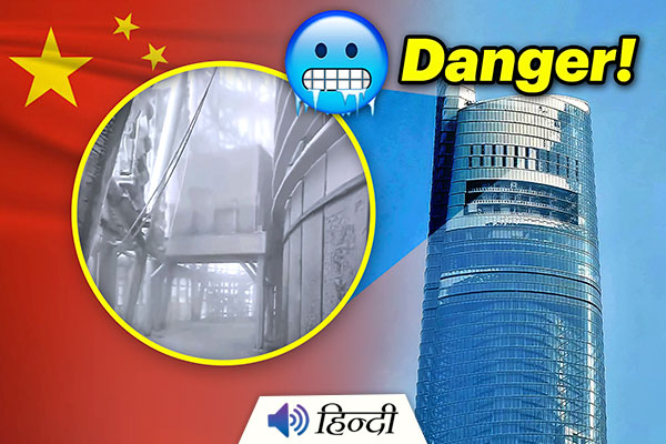 China’s Tallest Building Freezes Amid a Cold Wave