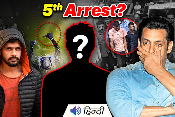 Salman Khan House Firing: Police Arrest the 5th Man Involved