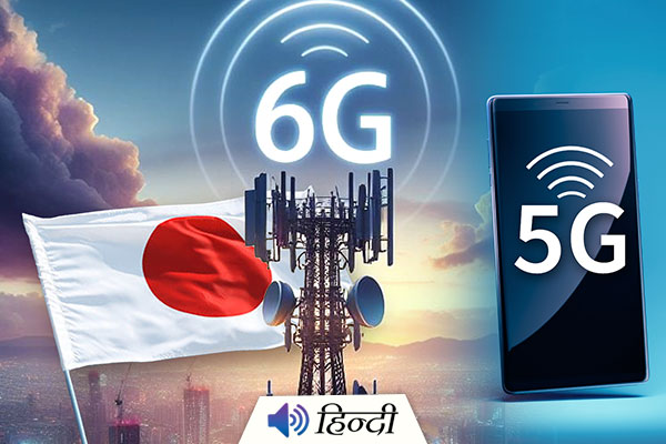 Japan Launches World's First 6G Device