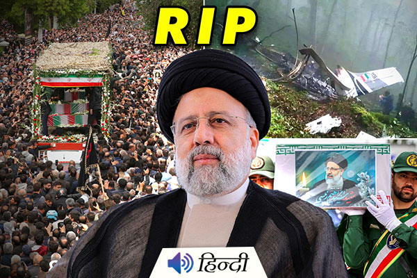 Iran President Raisi Dies in a Helicopter Crash