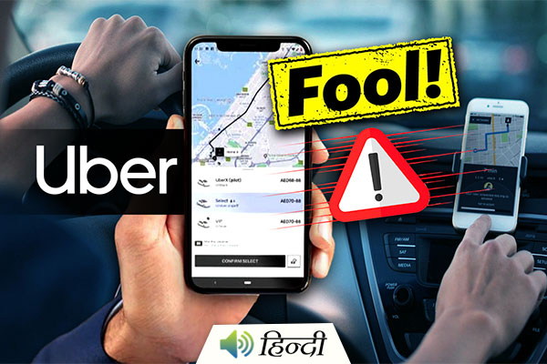 What Is the New Uber Fake Fare Screen Scam?