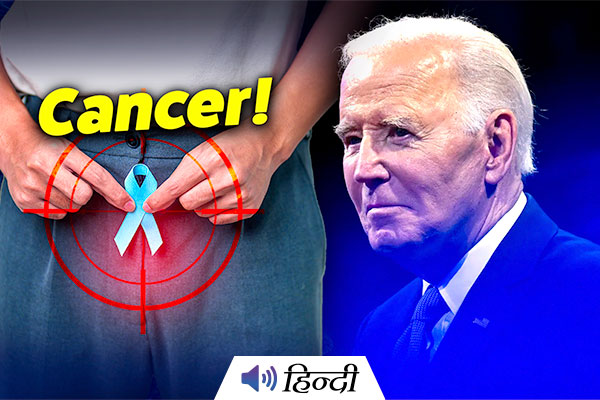 Joe Biden: From ‘Sleepy Joe’ to a Battle with Cancer