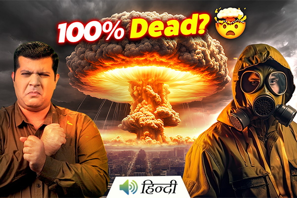 How Dangerous Is a Nuclear Bomb? Can You Stay Safe?