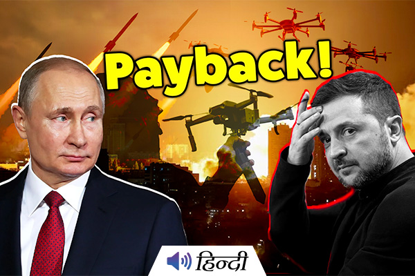Russia Hits Ukraine with Massive Drone and Missile Attack