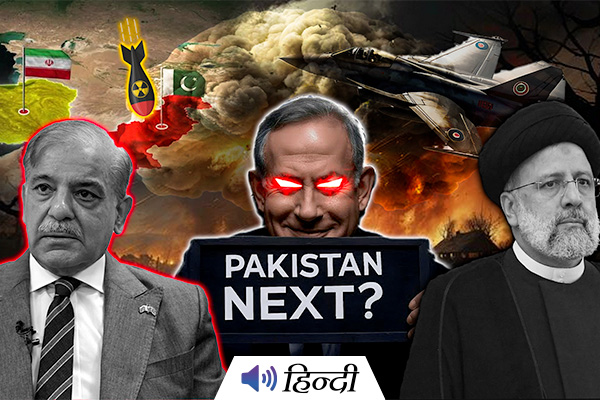 After Iran, Will Israel Attack Pakistan Next?