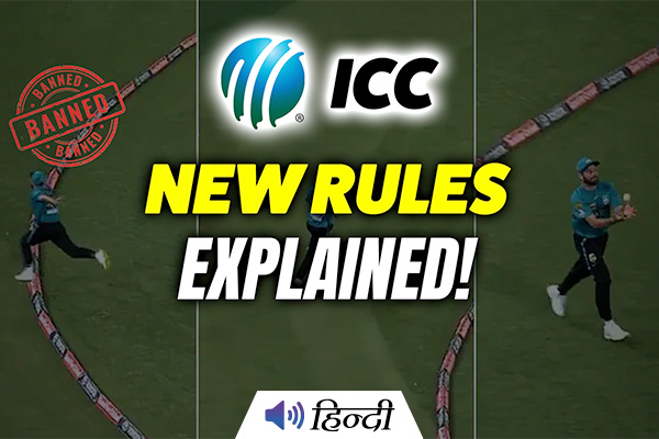 ICC Brings Big Rule Changes in Cricket