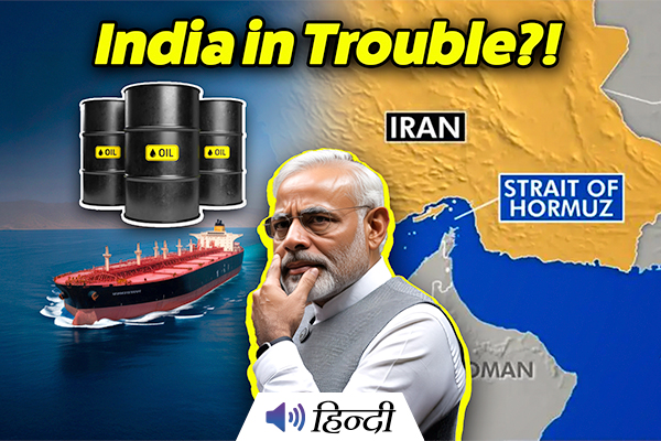 Strait of Hormuz: How the Middle East War Could Hit India
