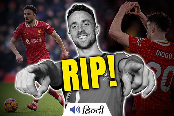 Diogo Jota: The Star Who Left Too Soon
