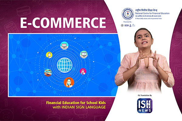 What is E-COMMERCE? | NCFE | Indian Sign Language