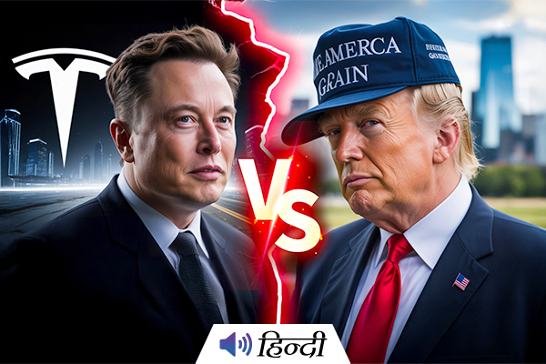 Elon Musk vs Donald Trump: Musk Launches 'America Party'