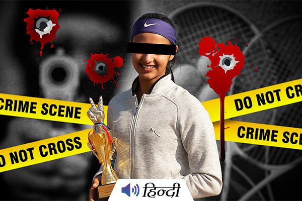 Tennis Player Radhika Yadav Shot Dead By Father