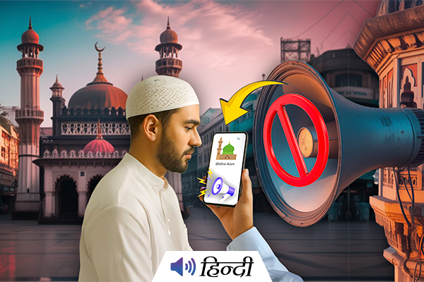 Mumbai Mosques Go Digital After Loudspeaker Ban Over Noise Rules