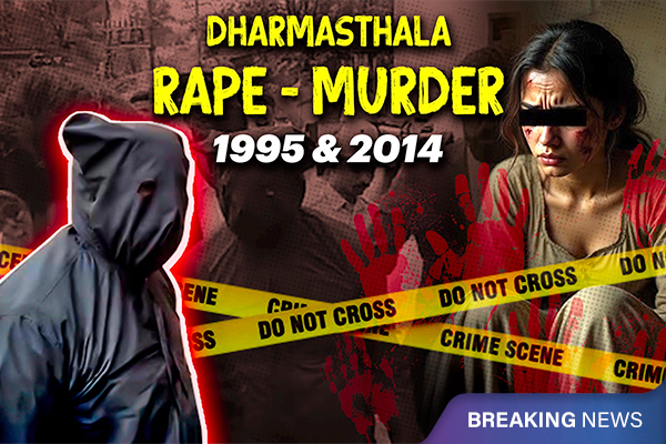 Dharmasthala Rape-Murder Burial: Sanitation Worker Breaks Silence
