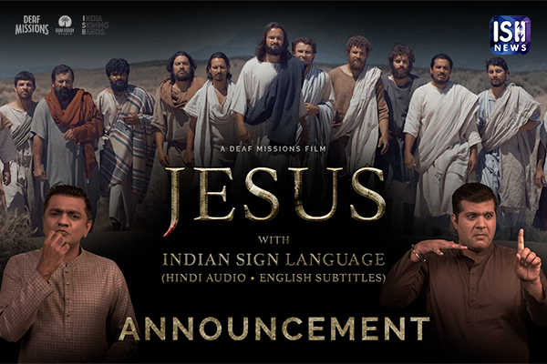 ‘JESUS’ Movie in ISL Premieres Across Indian PVR Cinemas