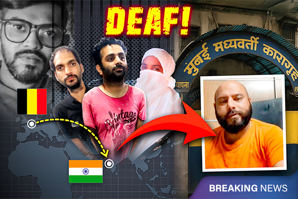 Belgian Police In Mumbai To Record Statements In Deaf Murder Case