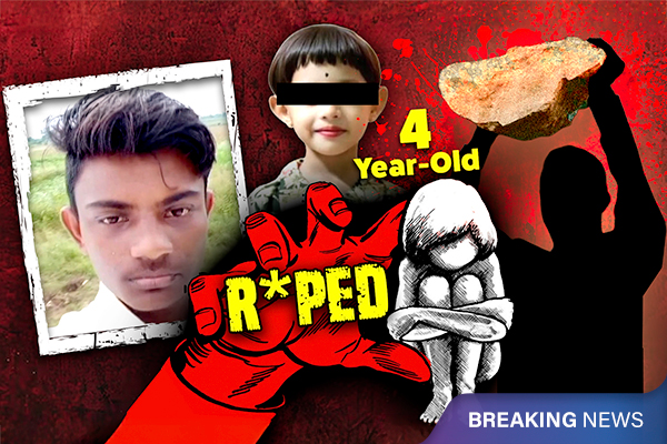 Nashik Malegaon Girl Case: What Really Happened