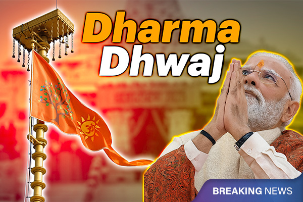 PM Modi Raises Dharma Dhwaj At Ayodhya Ram Janmabhoomi Mandir
