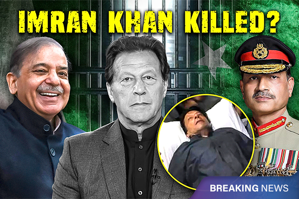 Imran Khan Killed By Pakistan Army Inside Jail?