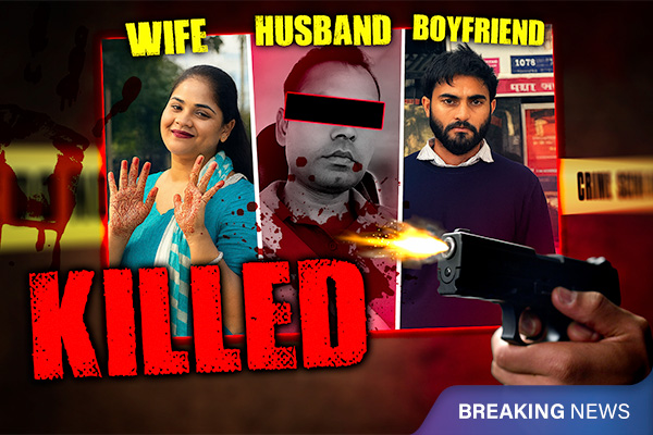 Wife Killed Husband After He Was Trolled Over His Looks