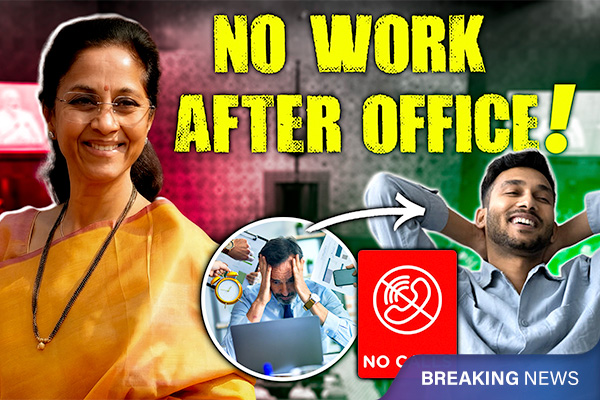 Supriya Sule Proposes Right to Disconnect Bill in Lok Sabha