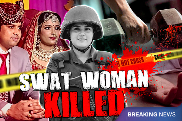 4-Months Pregnant SWAT Officer Killed by Husband