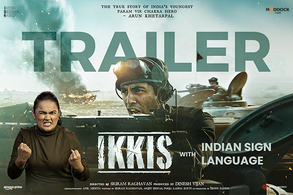 IKKIS - Official Trailer | Indian Sign Language | 1st March 2026