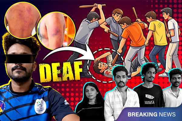 “You Must Have Sex:” Deaf Man Disagrees and Gets Assaulted by 5