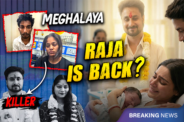 ‘Raja is Back’: Meghalaya Murder Victim Raja Reborn in His Own Family