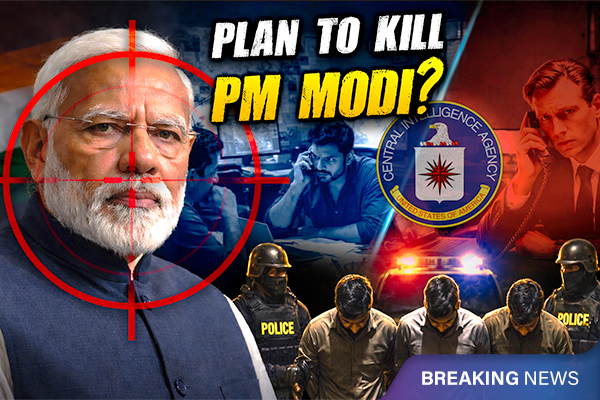 Bihar Man Asks Loan from CIA to Assassinate PM Modi: 3 Arrested