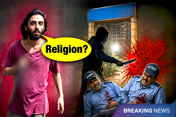 Mira-Bhayandar: 2 Watchmen Stabbed After Being Asked About Religion