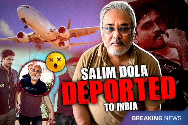 Major Drug Trafficker Salim Dola Close Aide of Dawood Ibrahim Deported to India