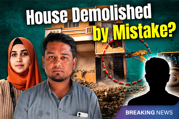 Nida Khan TCS Case: House Demolished by Mistake?
