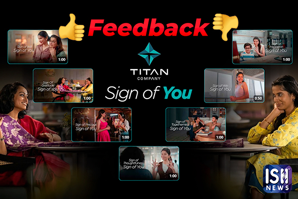 Did You Like The Titan Ads? Submit Your Feedback!