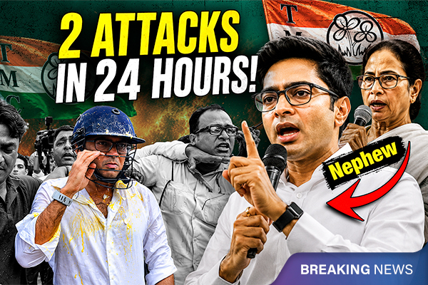 2 Attacks in 24 Hours: West Bengal Politics