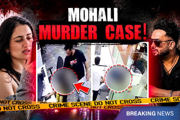 Man Stabs Ex-Girlfriend to Death 32 Times in Office: Stabs Himself Afterwards