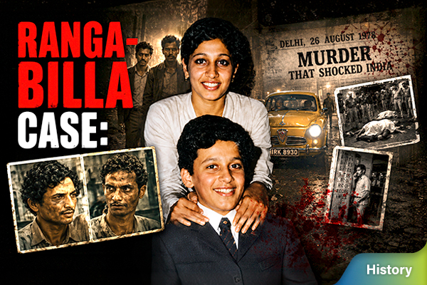 Ranga-Billa Case: What Happened to Geeta and Sanjay Chopra?